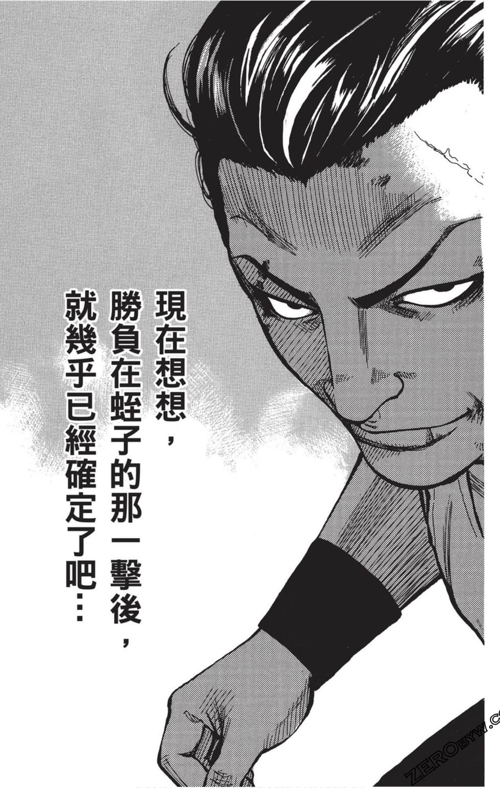 第121页