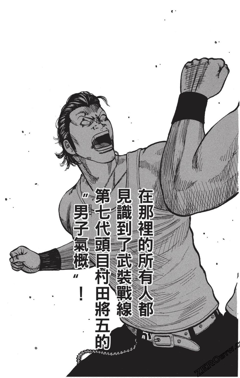 第123页