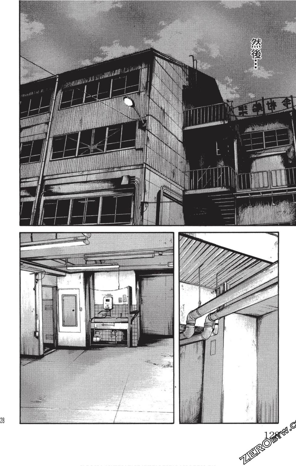 第124页