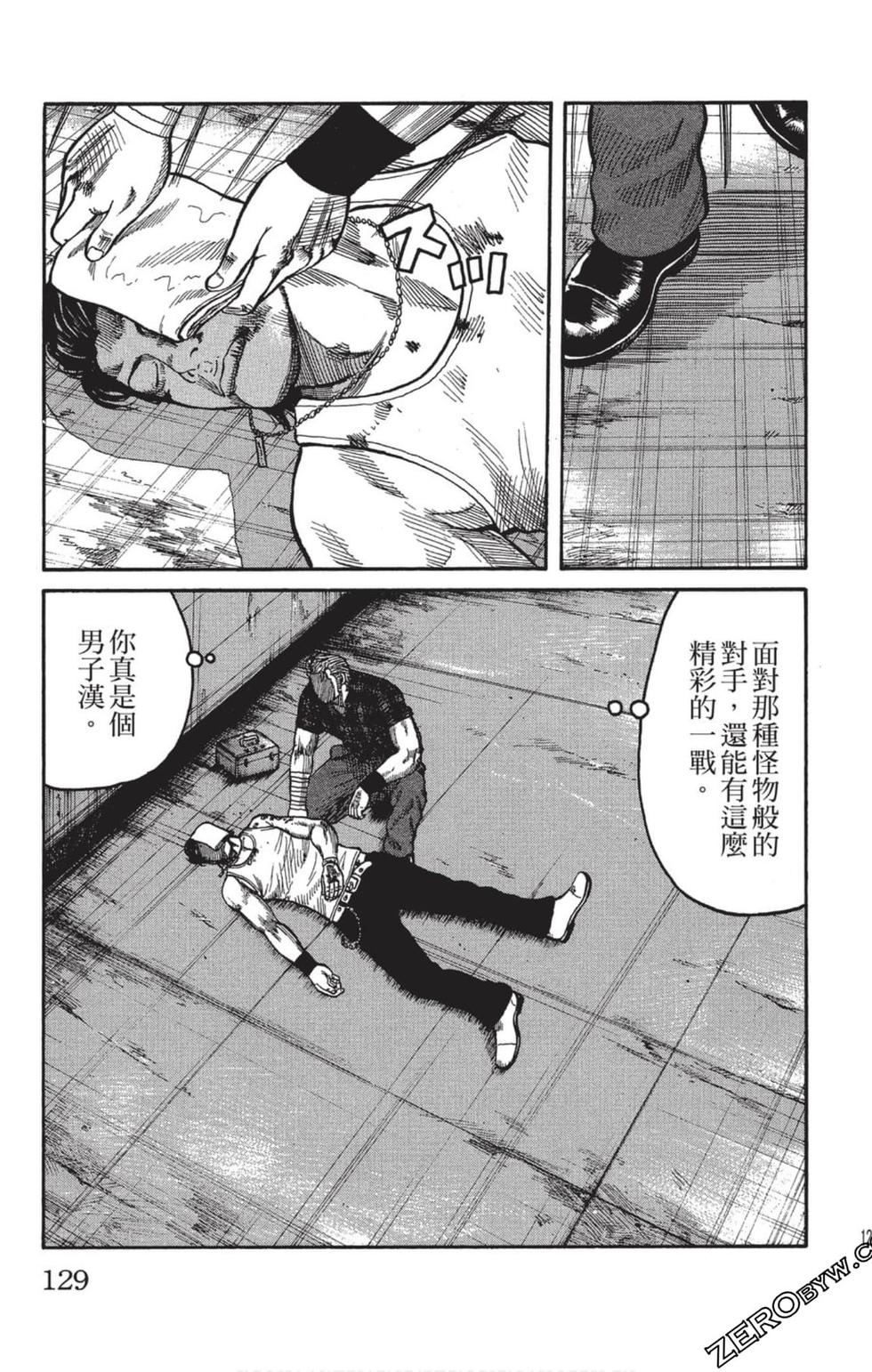 第125页