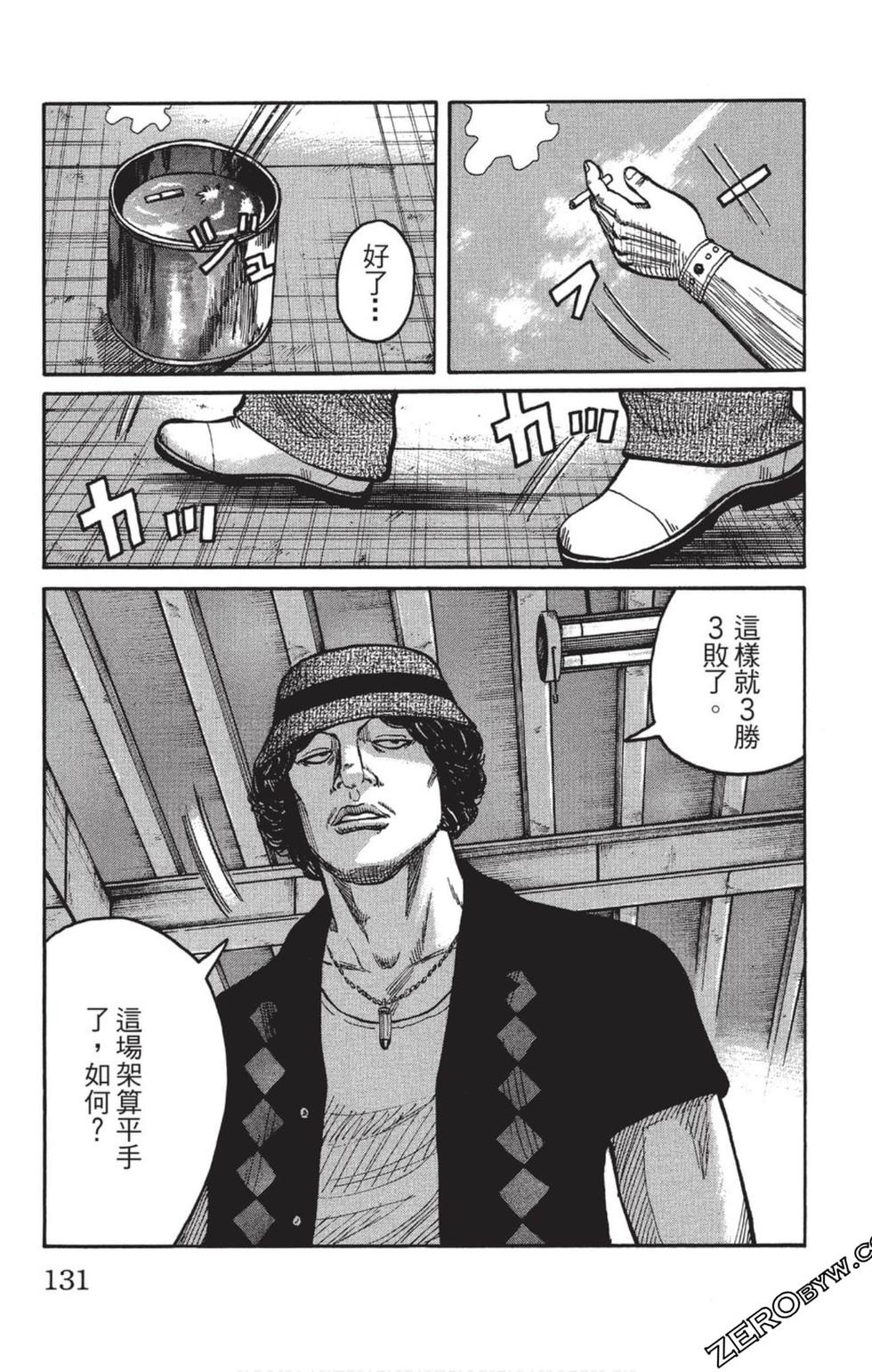 第127页