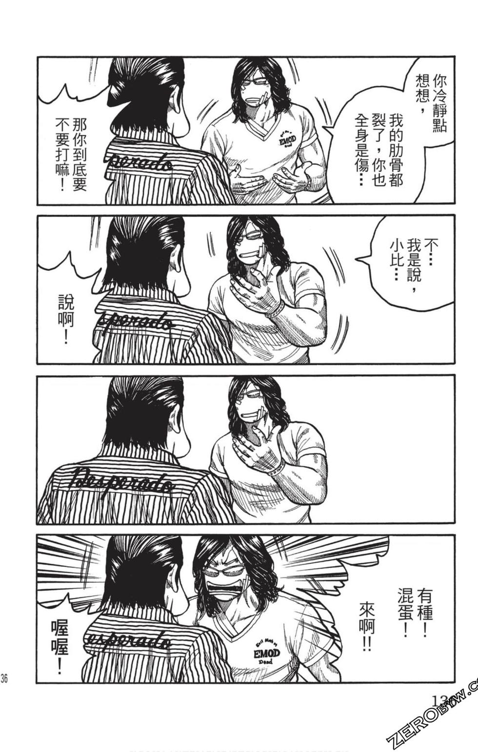 第132页