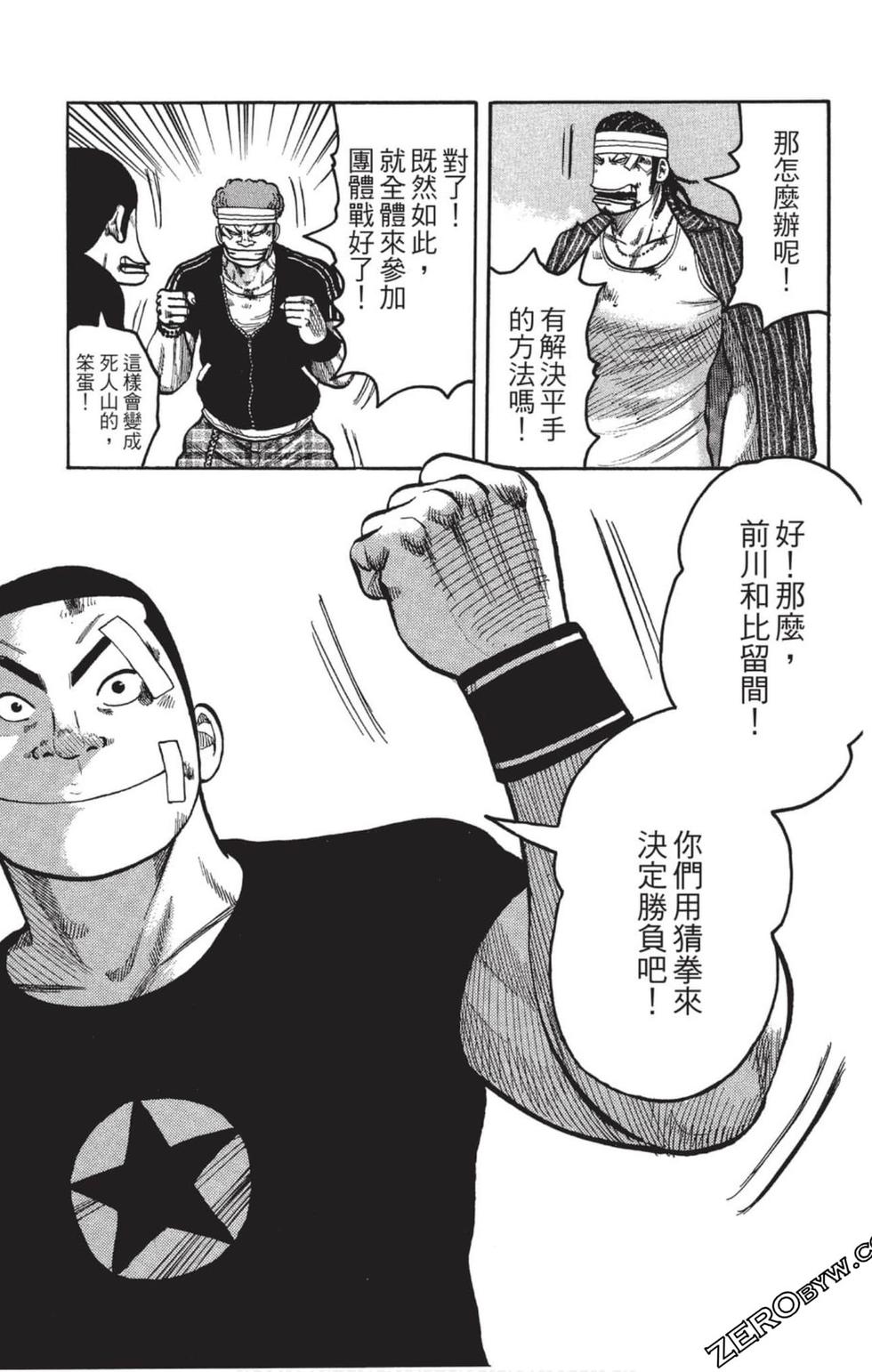 第135页