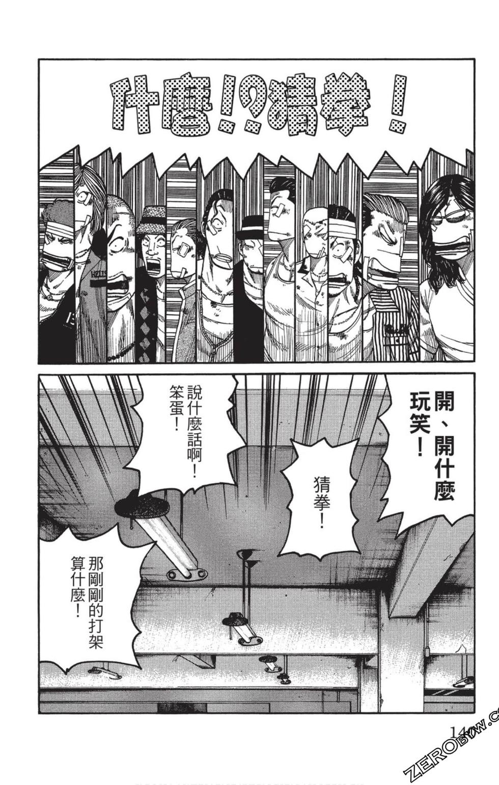 第136页