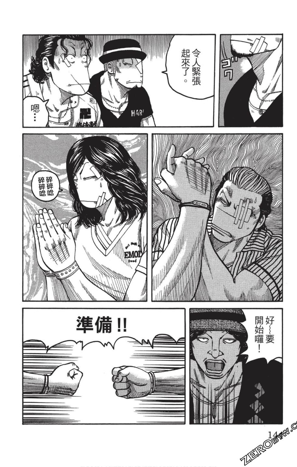 第140页