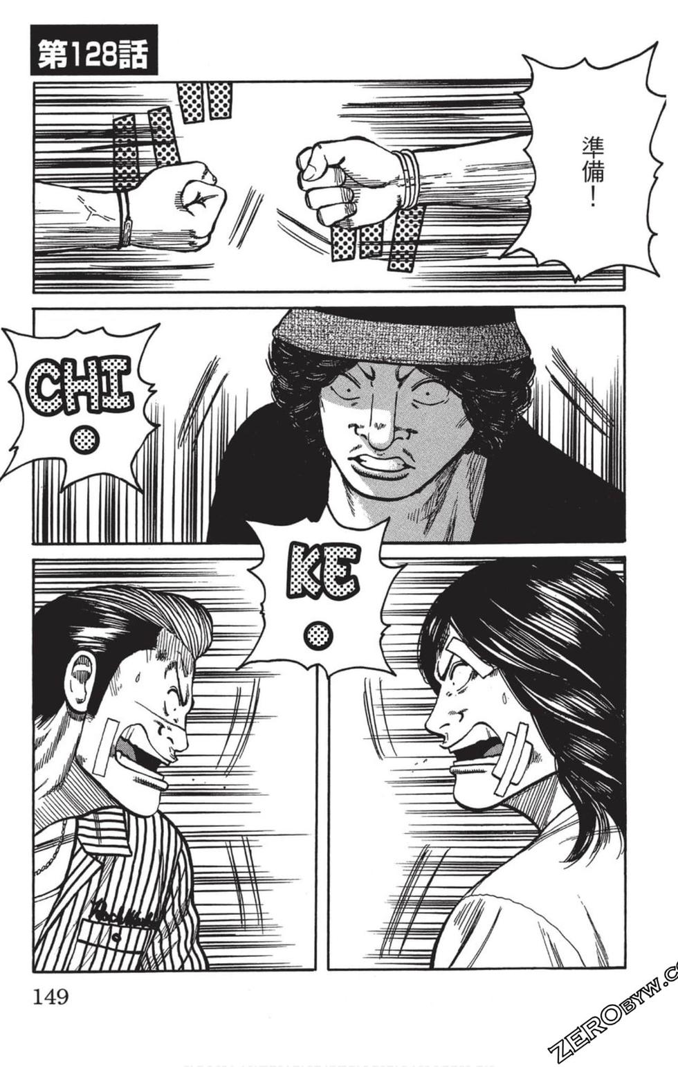 第145页