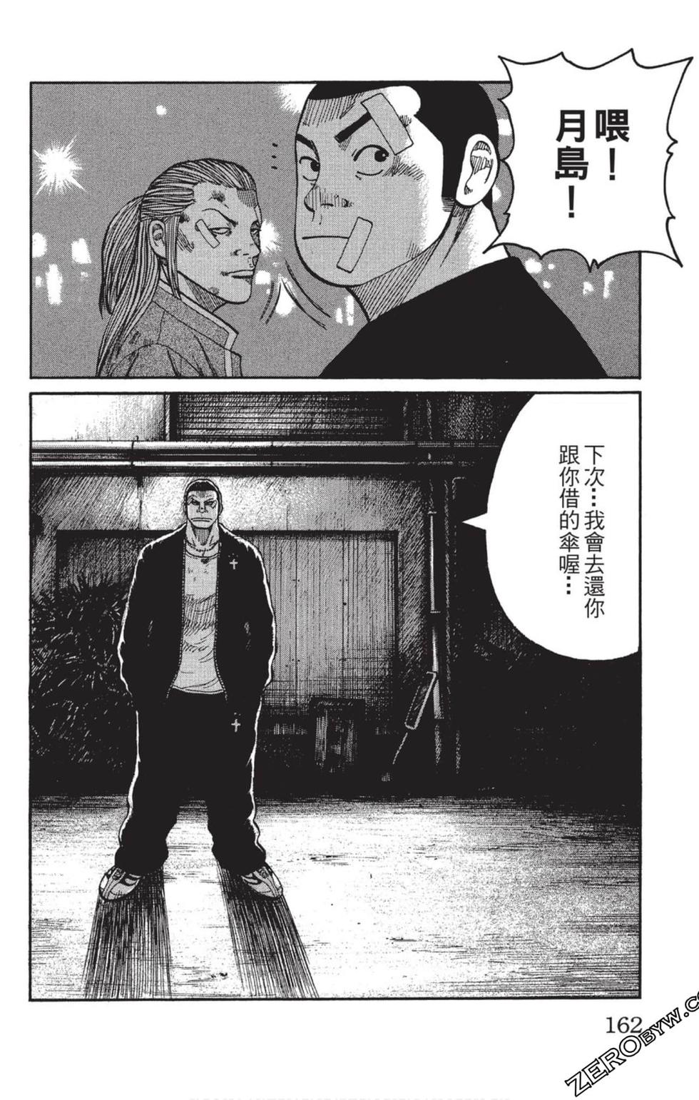 第158页