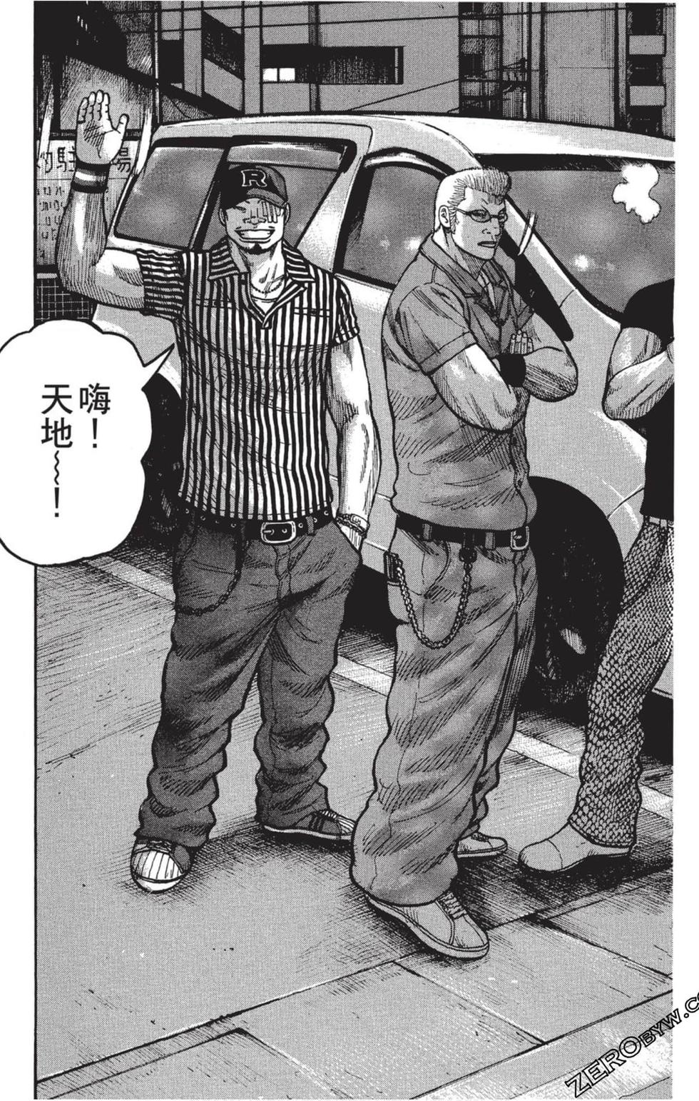 第163页