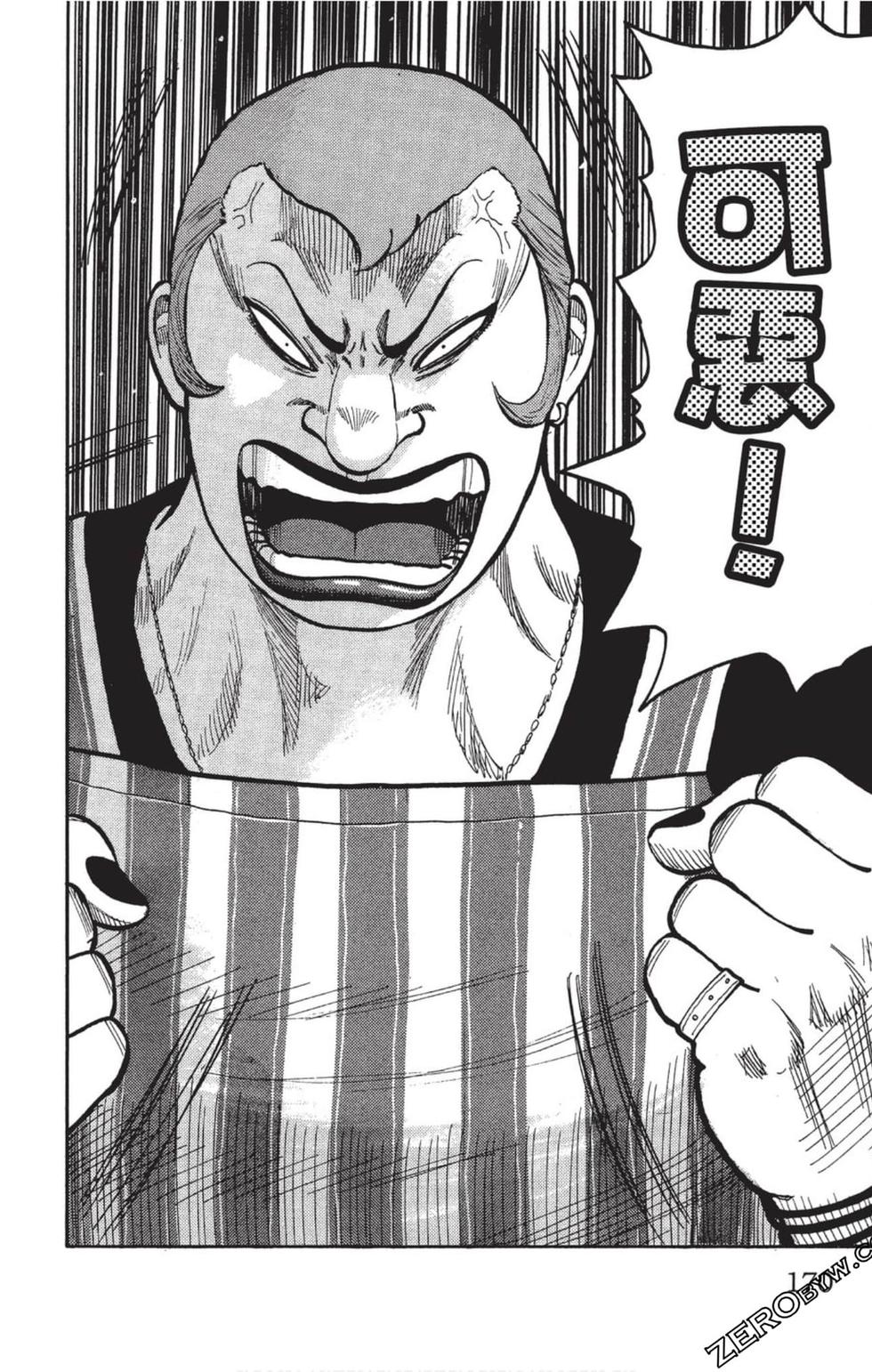 第166页