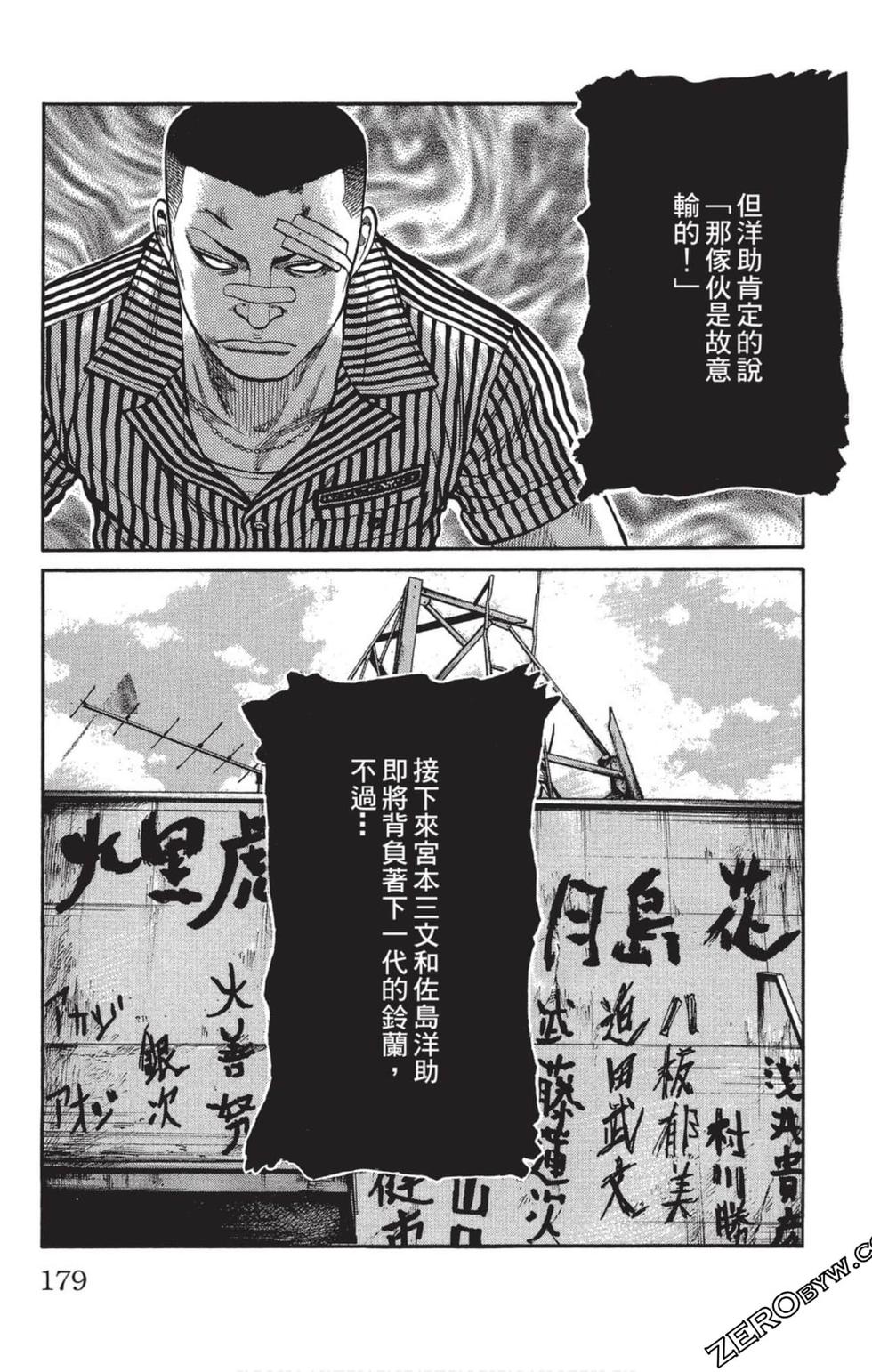 第175页