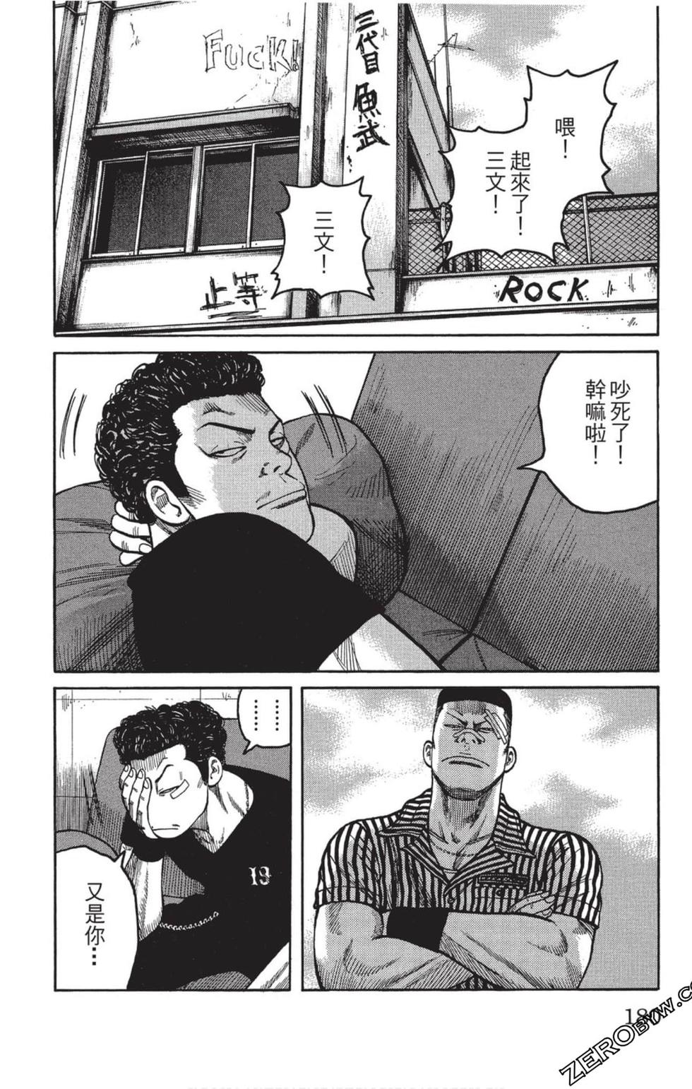 第176页