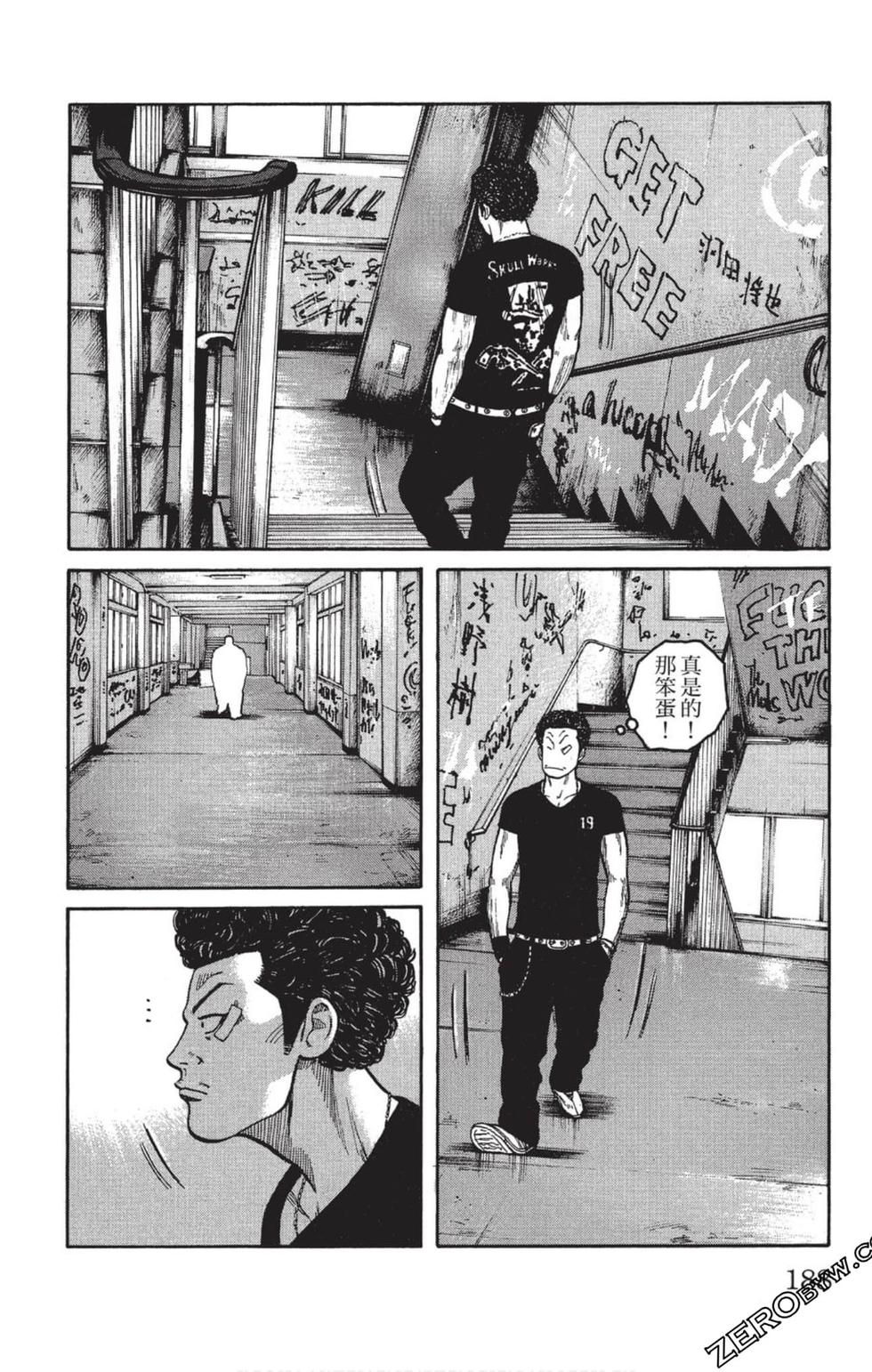 第184页
