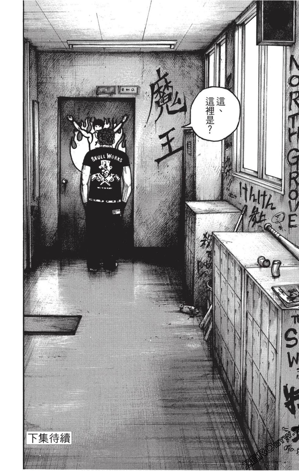 第190页