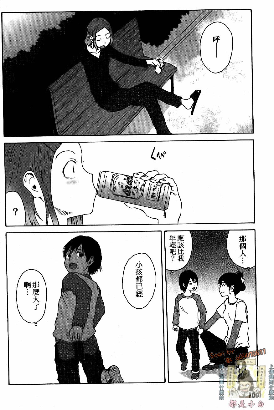 第101页
