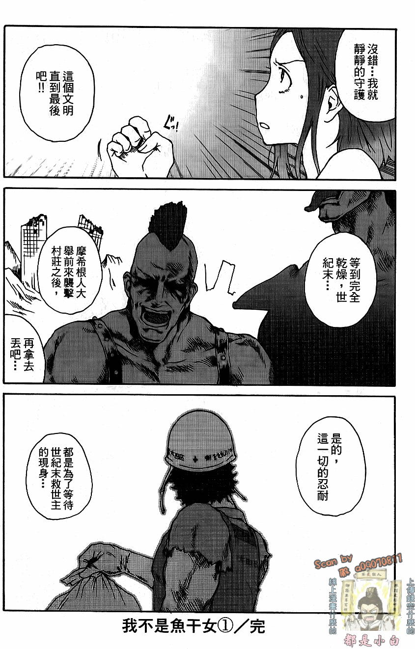 第125页