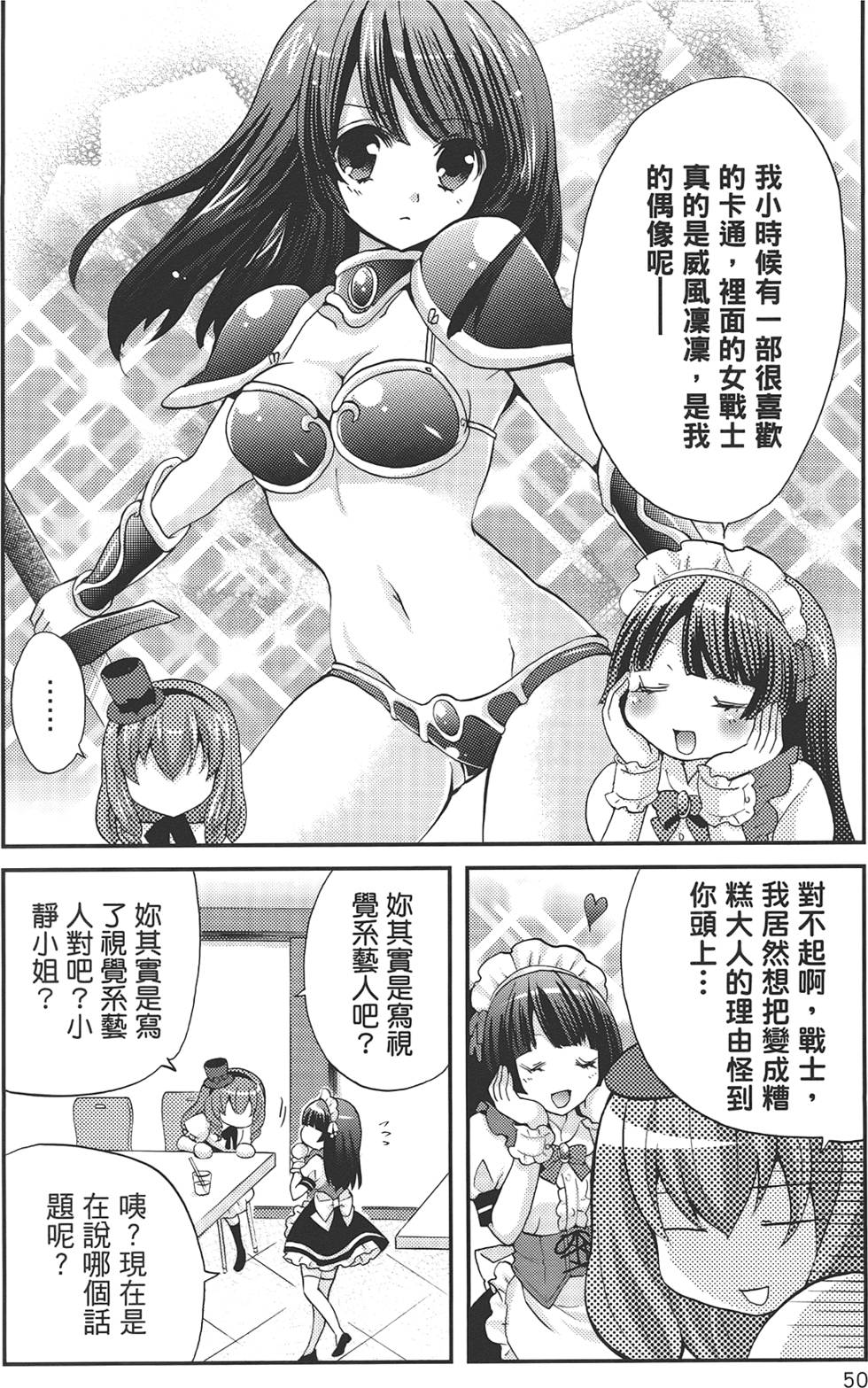 第50页