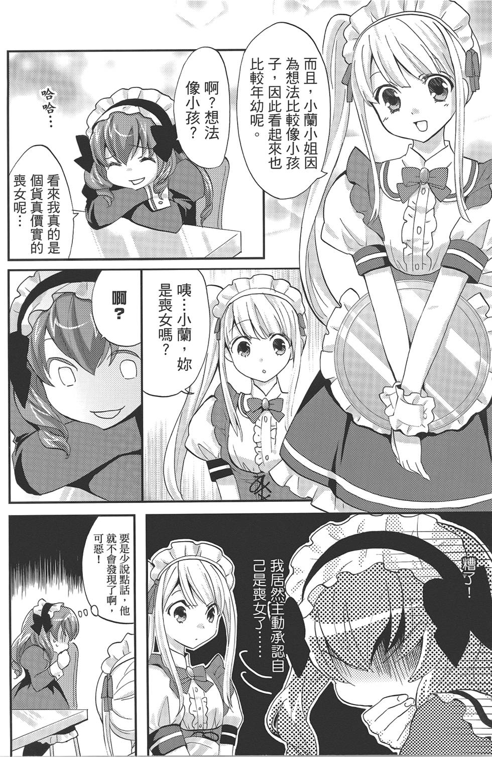 第80页