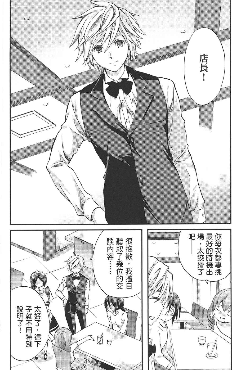 第118页