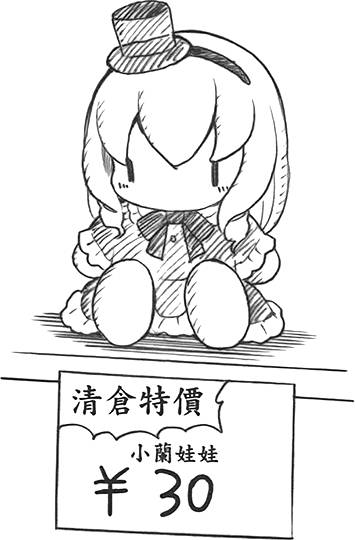 第121页