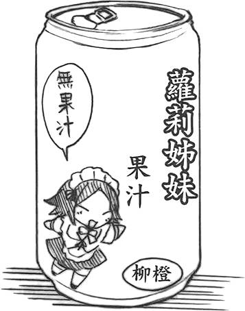 第127页