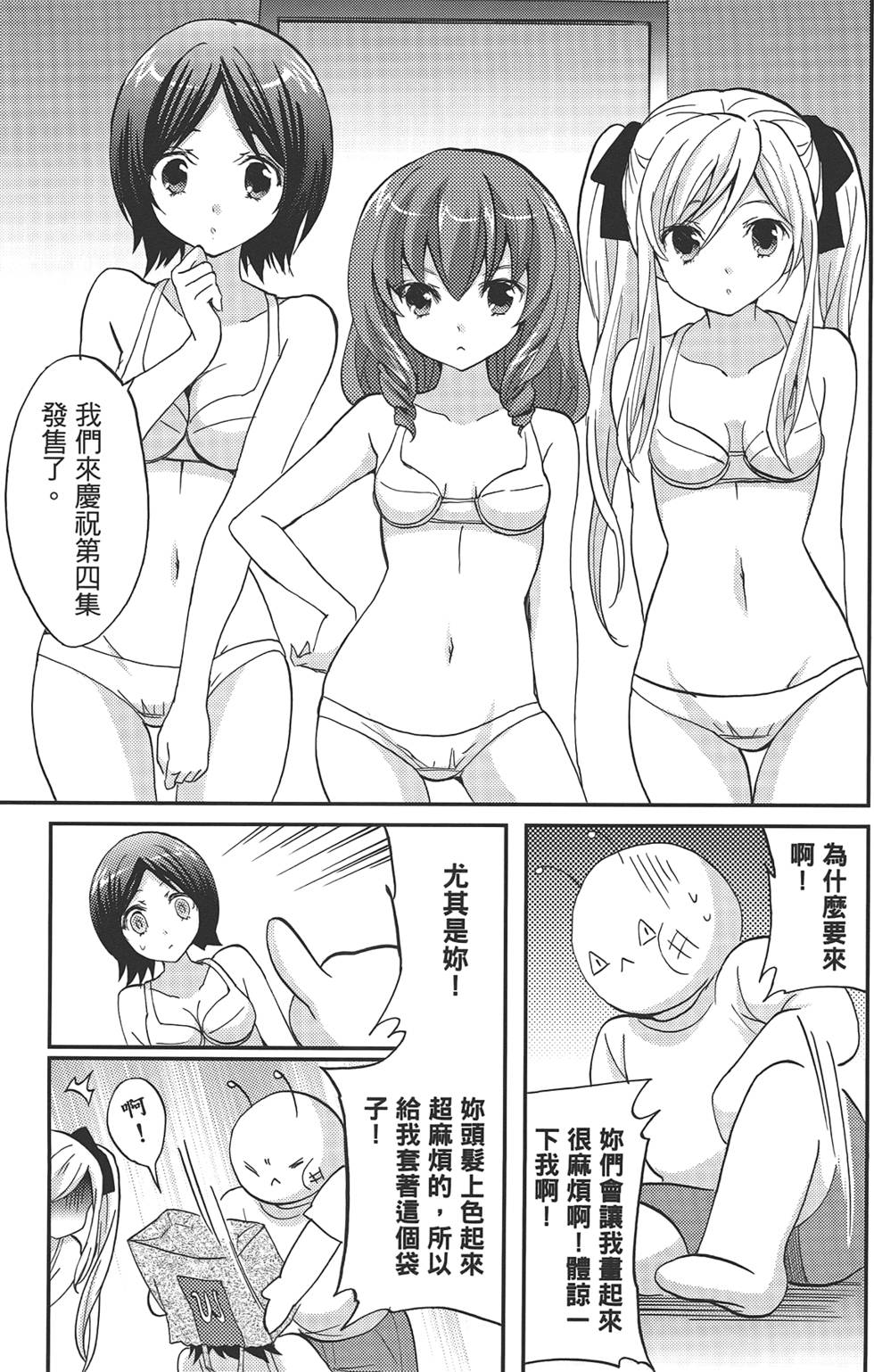 第145页