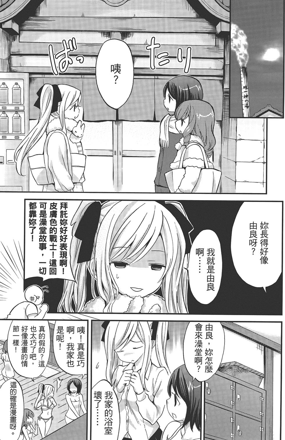 第93页