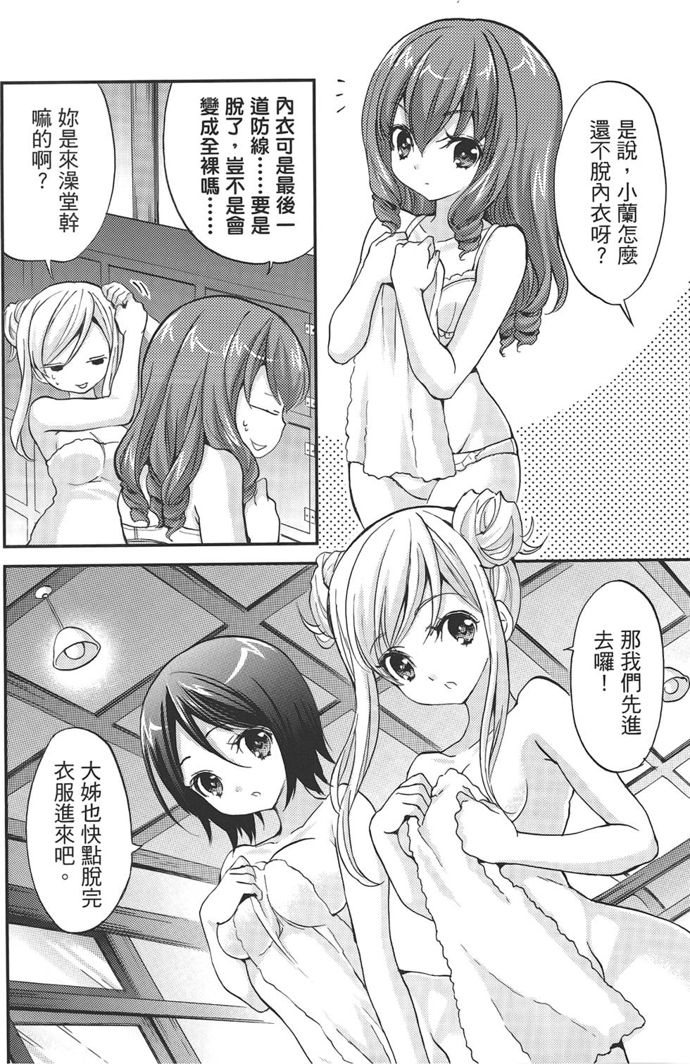 第94页
