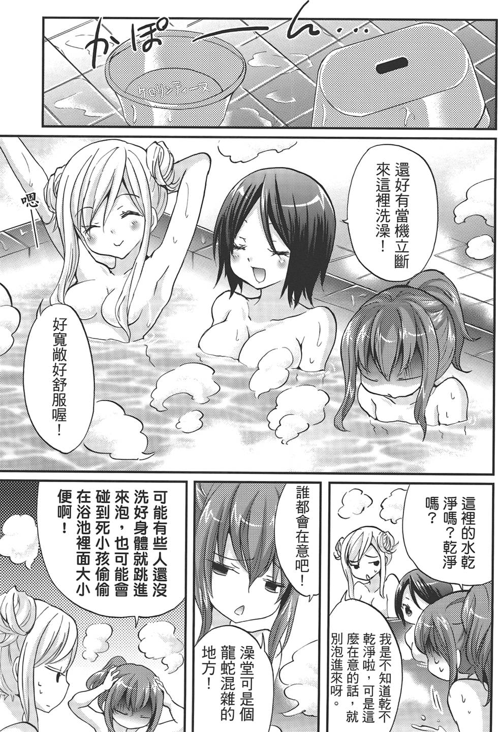 第95页