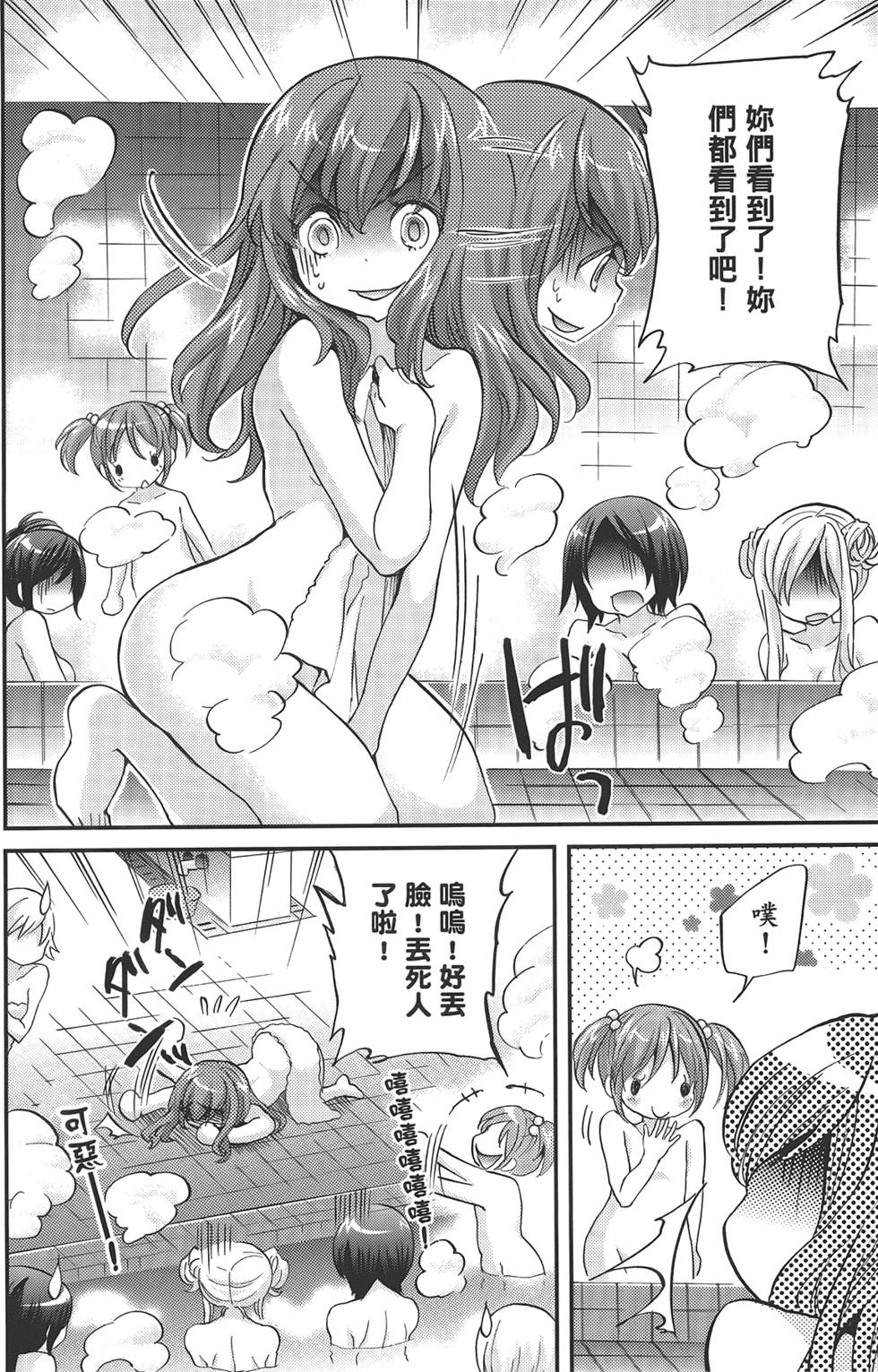 第100页