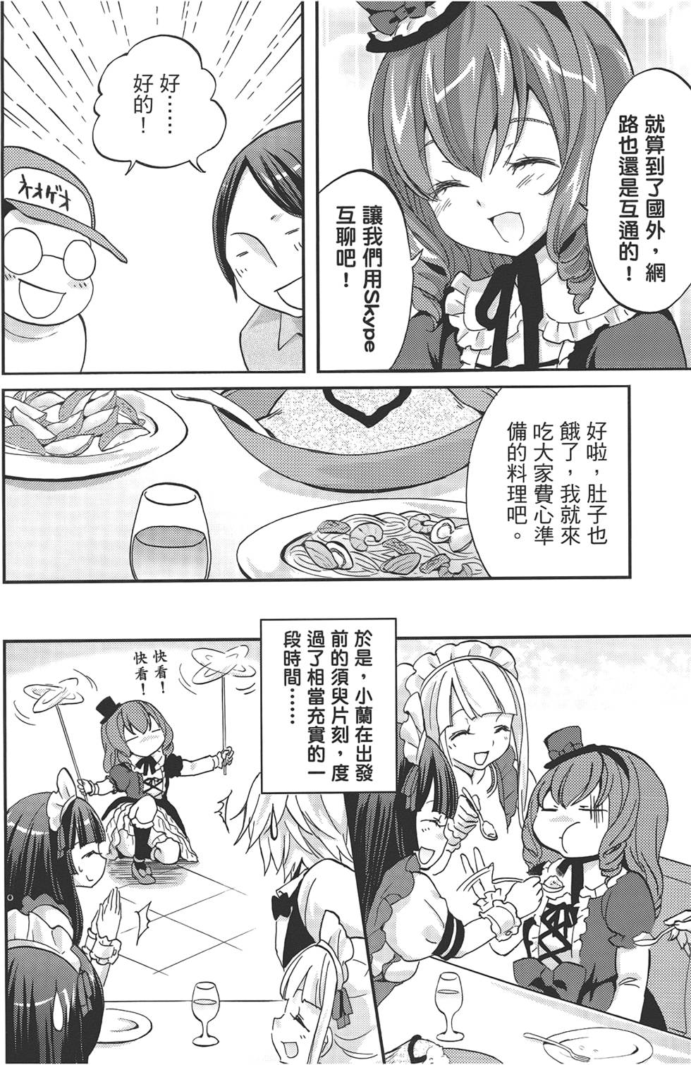 第122页