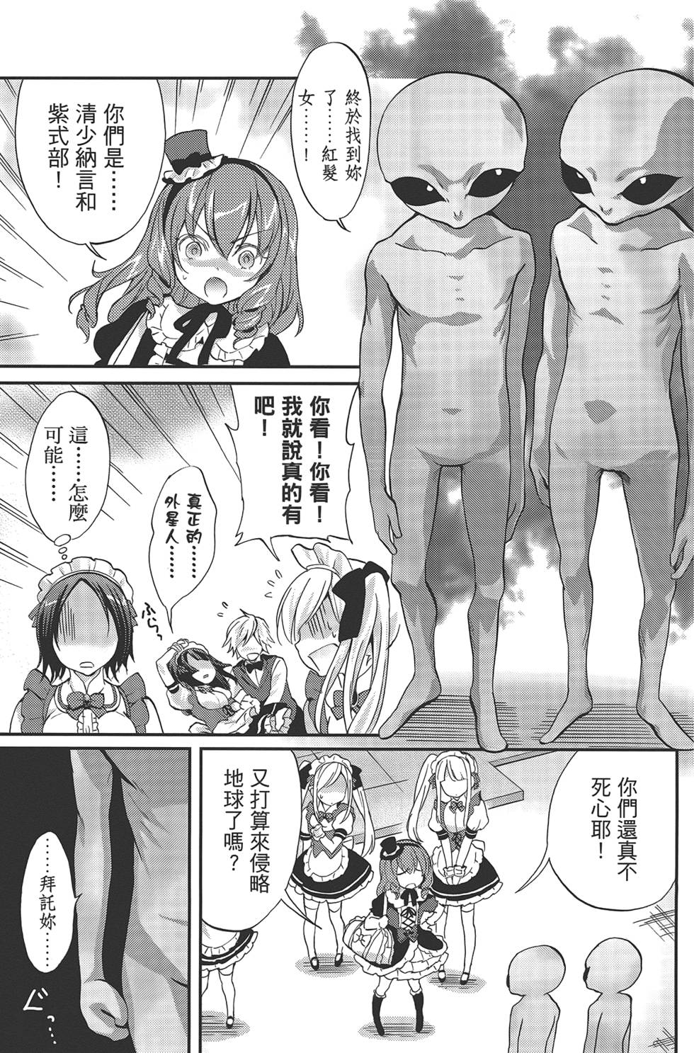 第125页