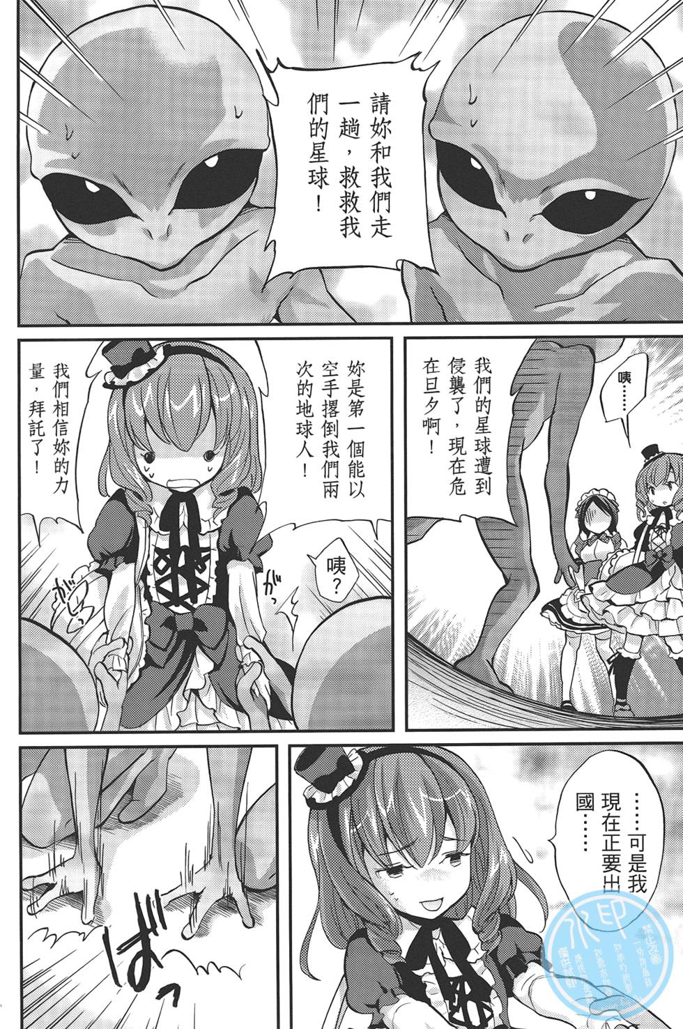 第126页