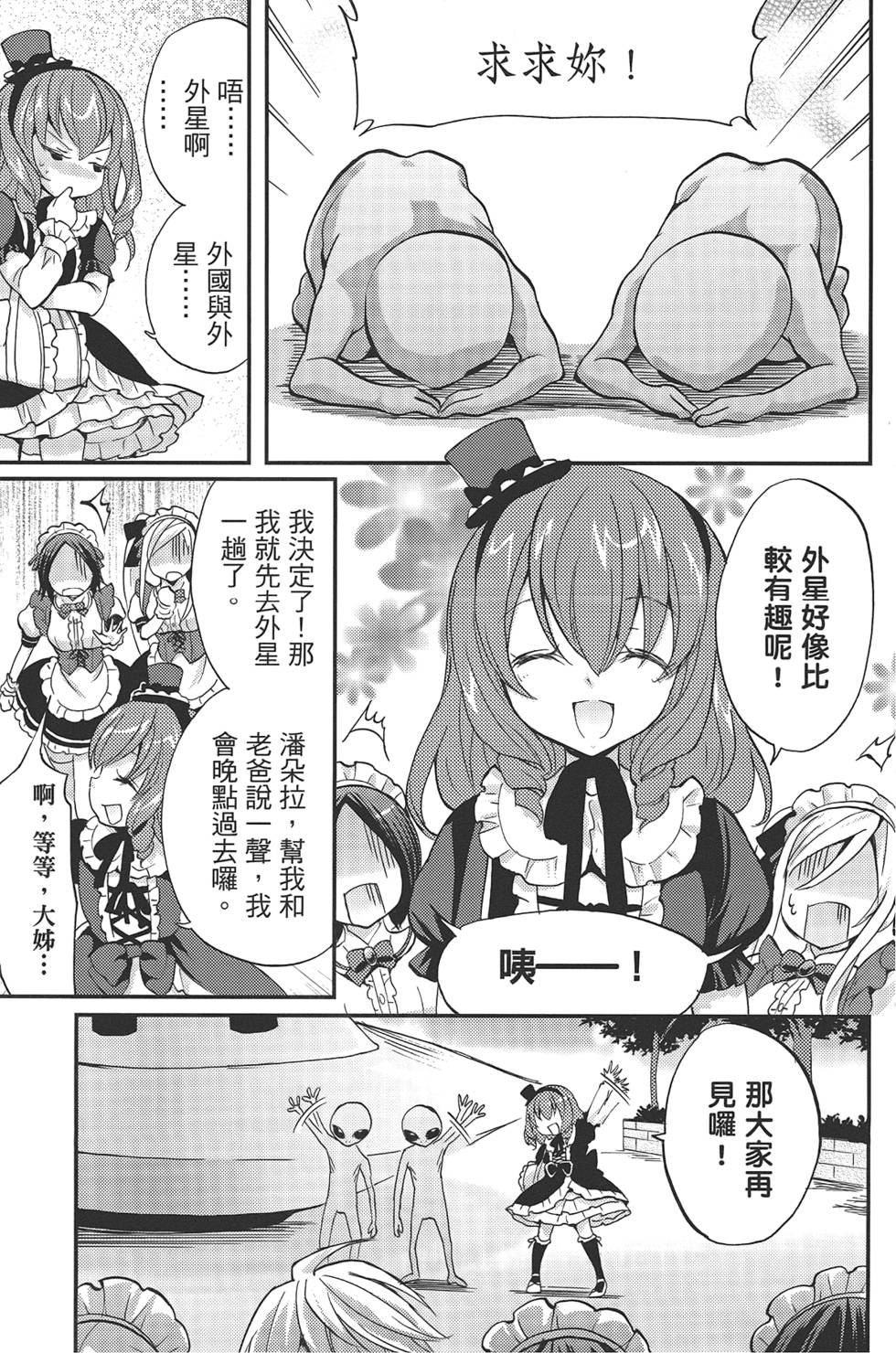 第127页