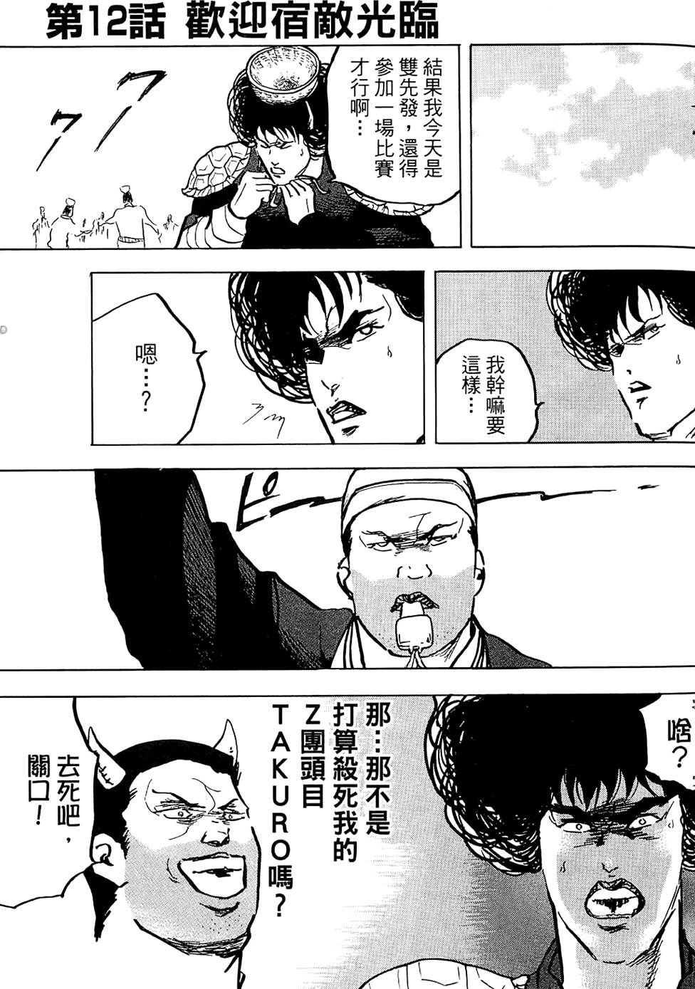 第126页