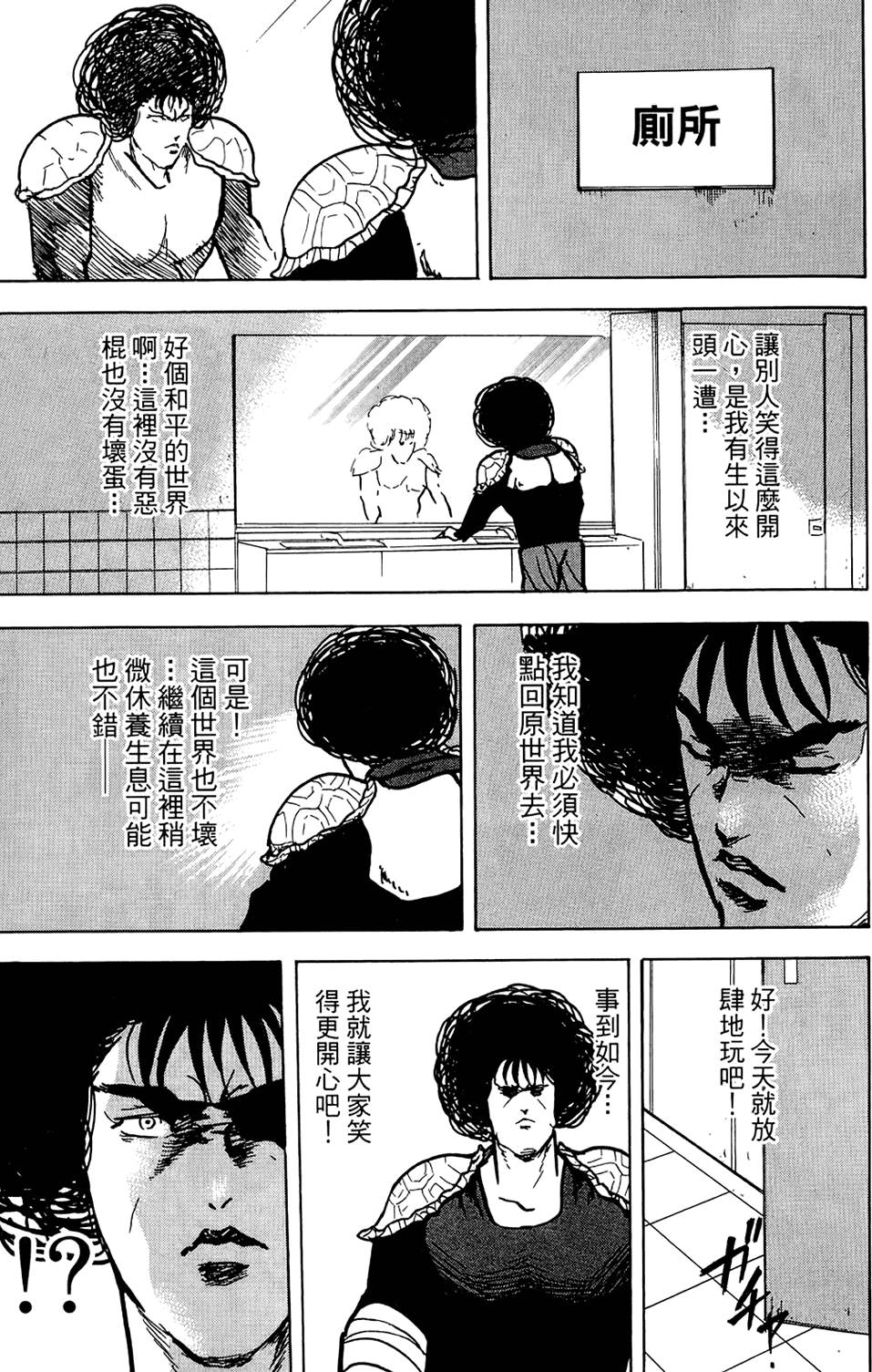 第152页