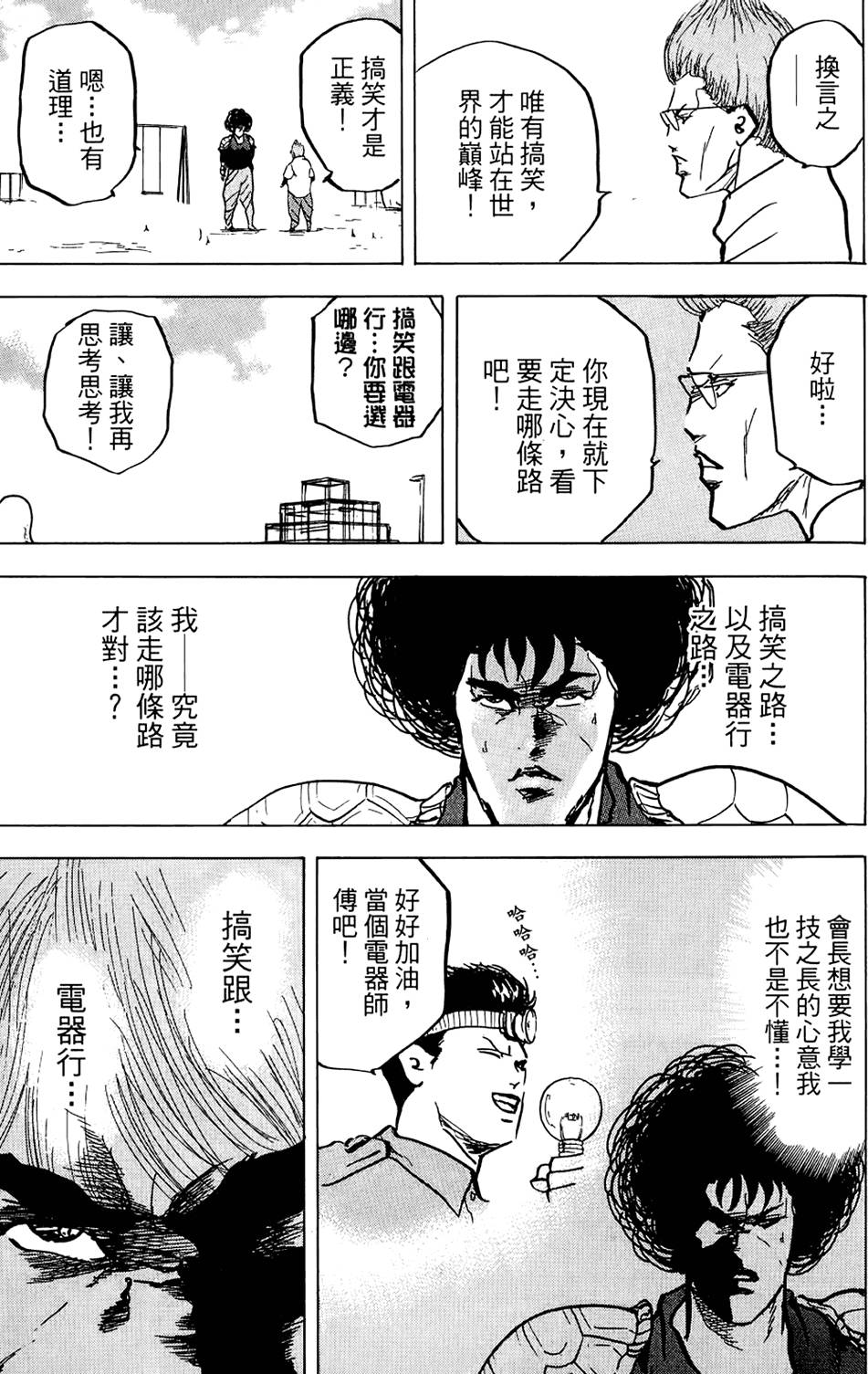 第176页