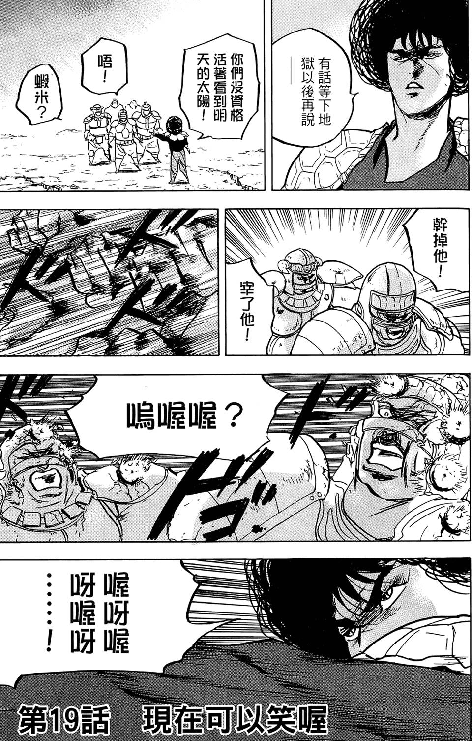 第178页