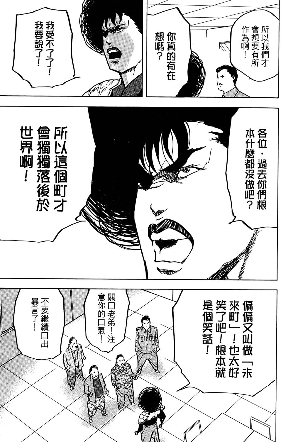 第118页