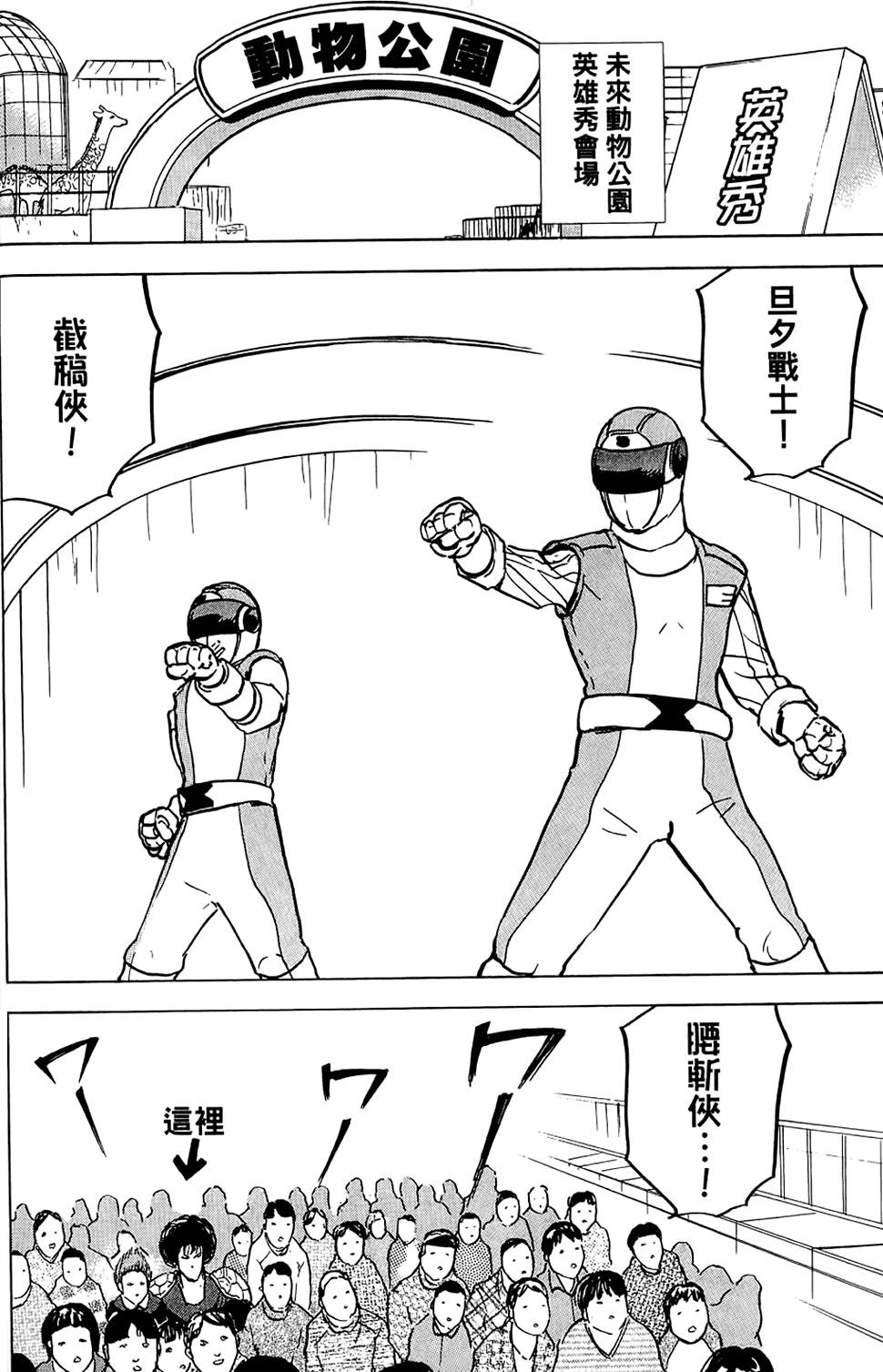 第131页