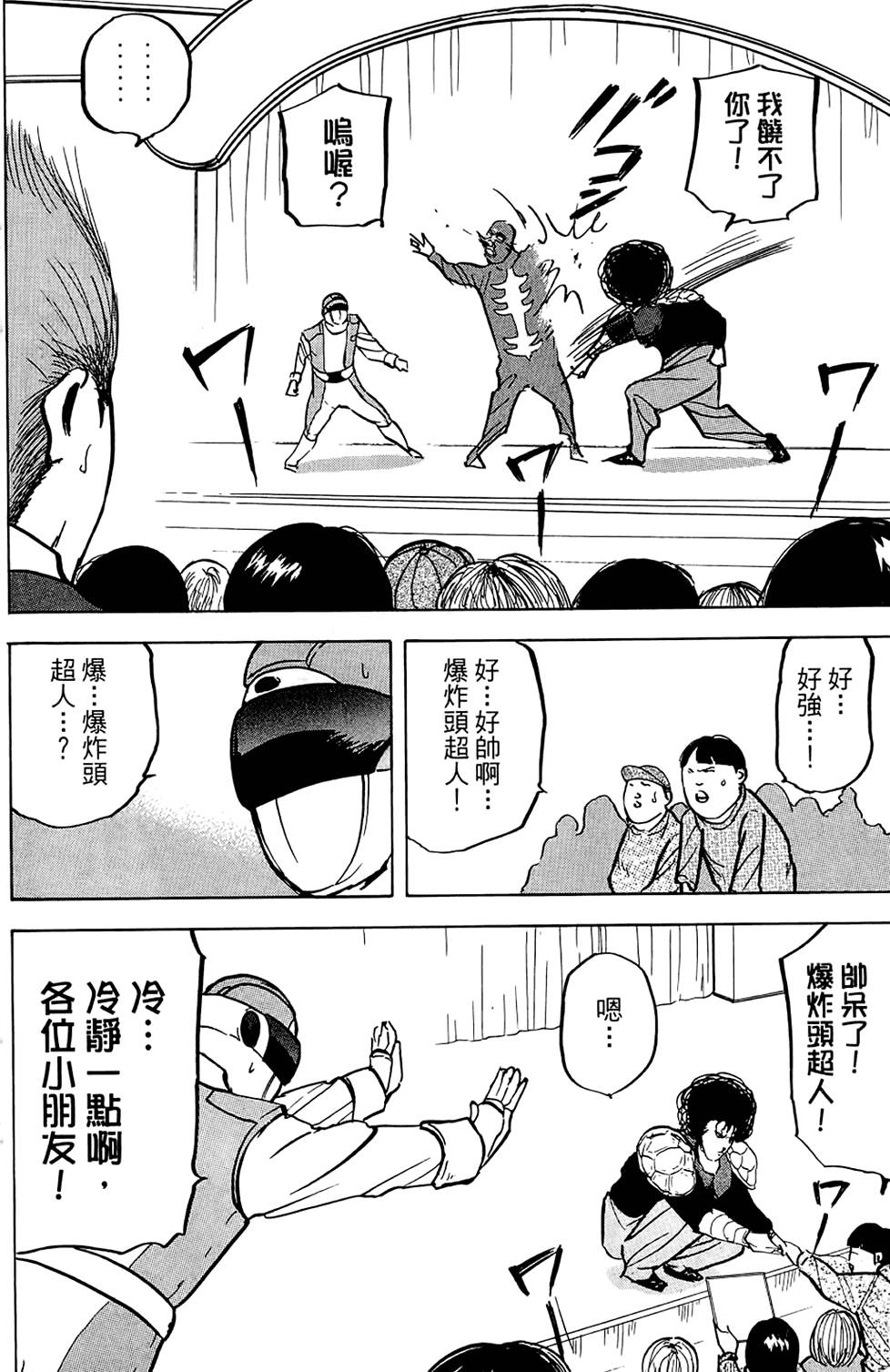 第135页