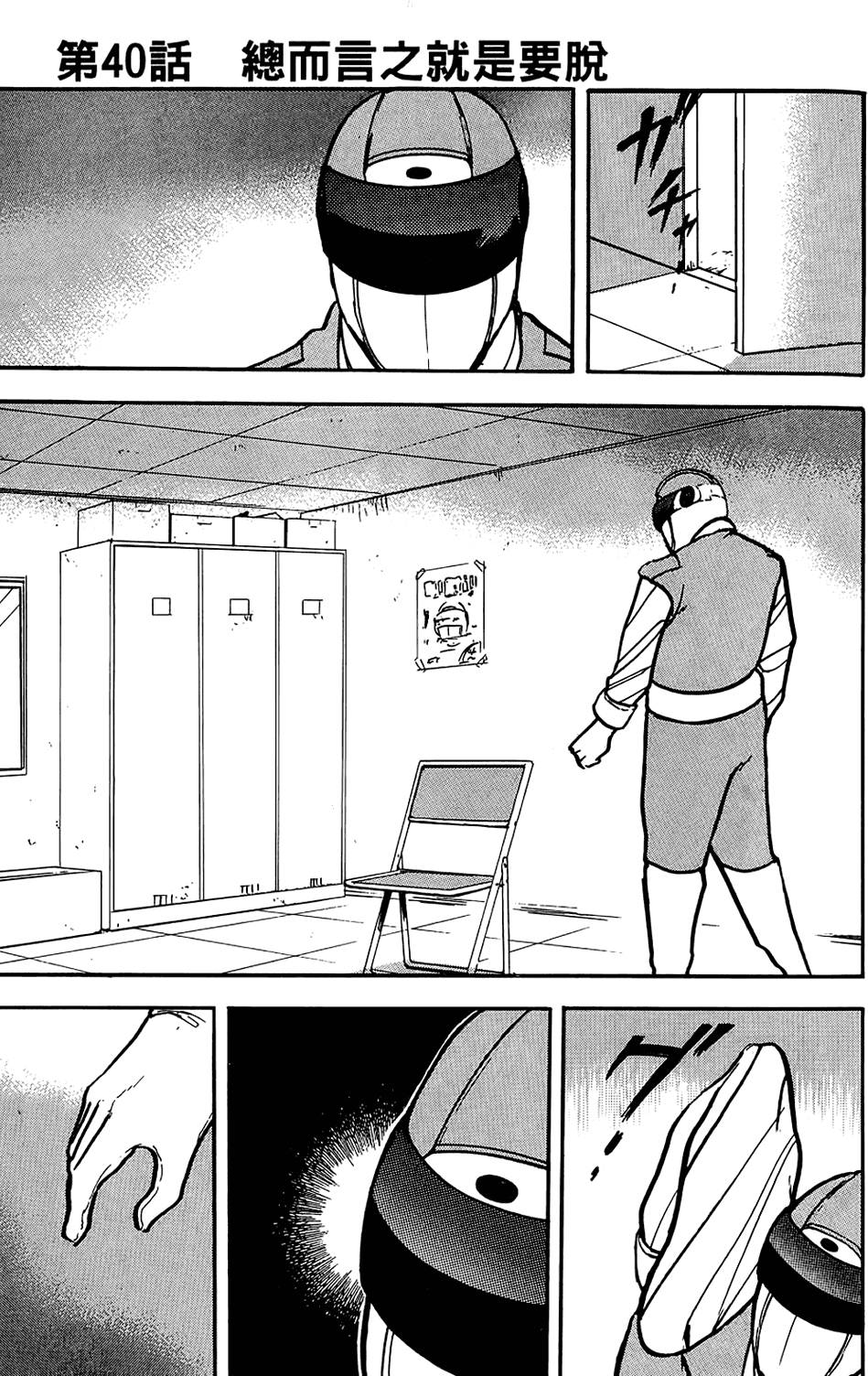 第150页