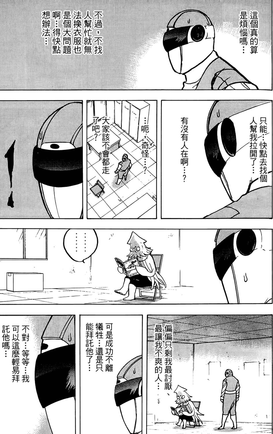 第152页