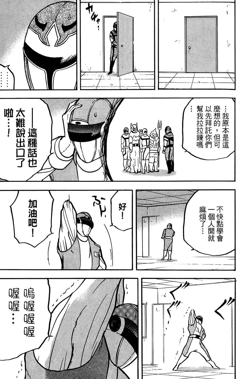 第154页