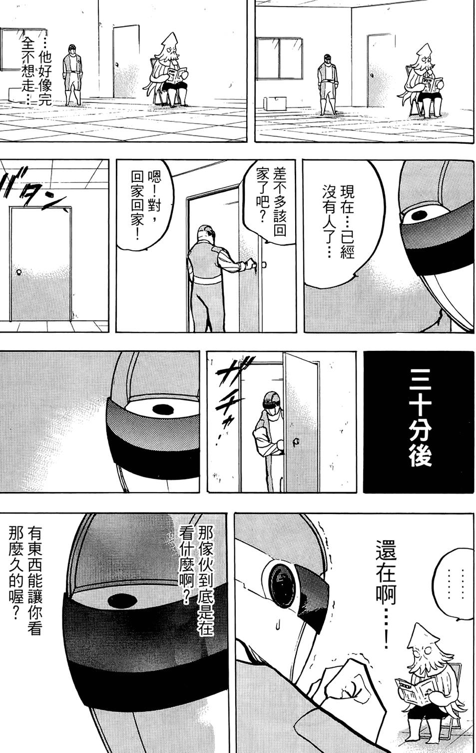 第156页