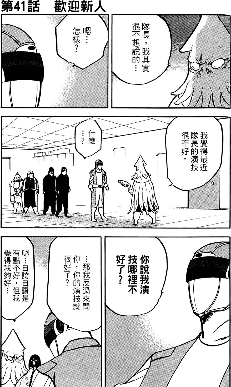 第162页