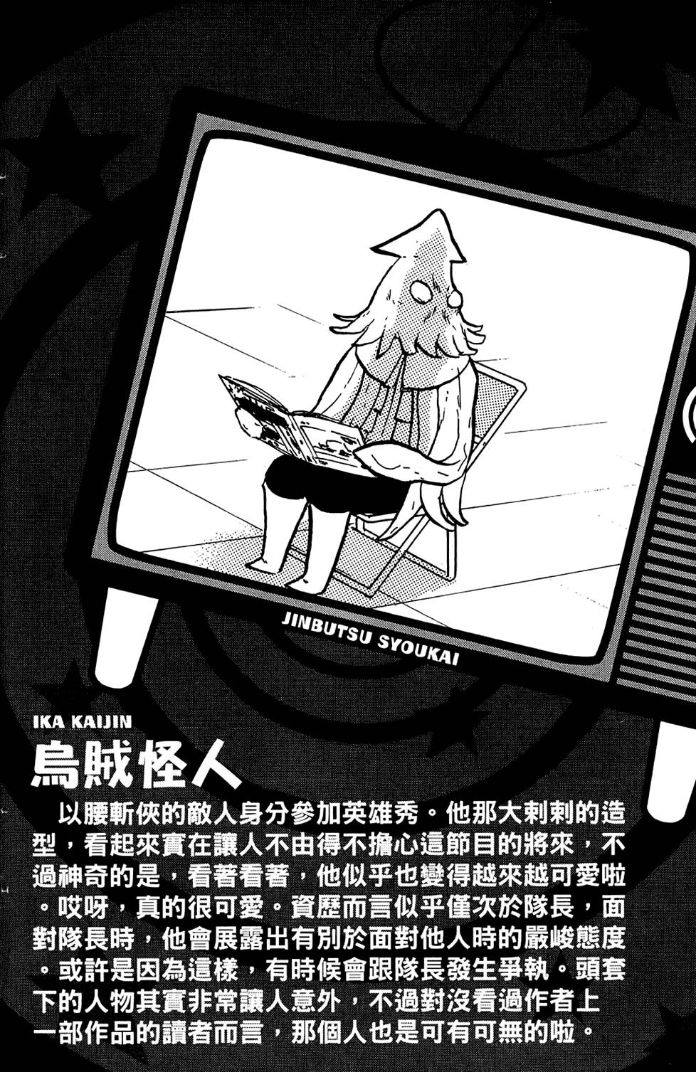 第187页
