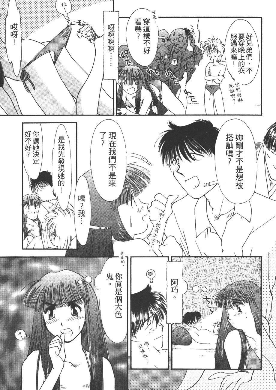 第27页