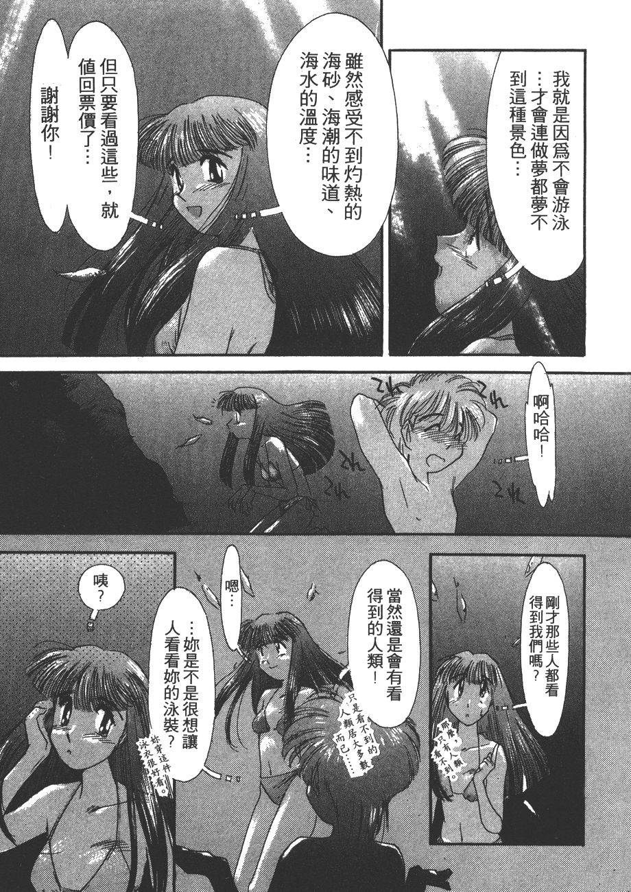 第31页