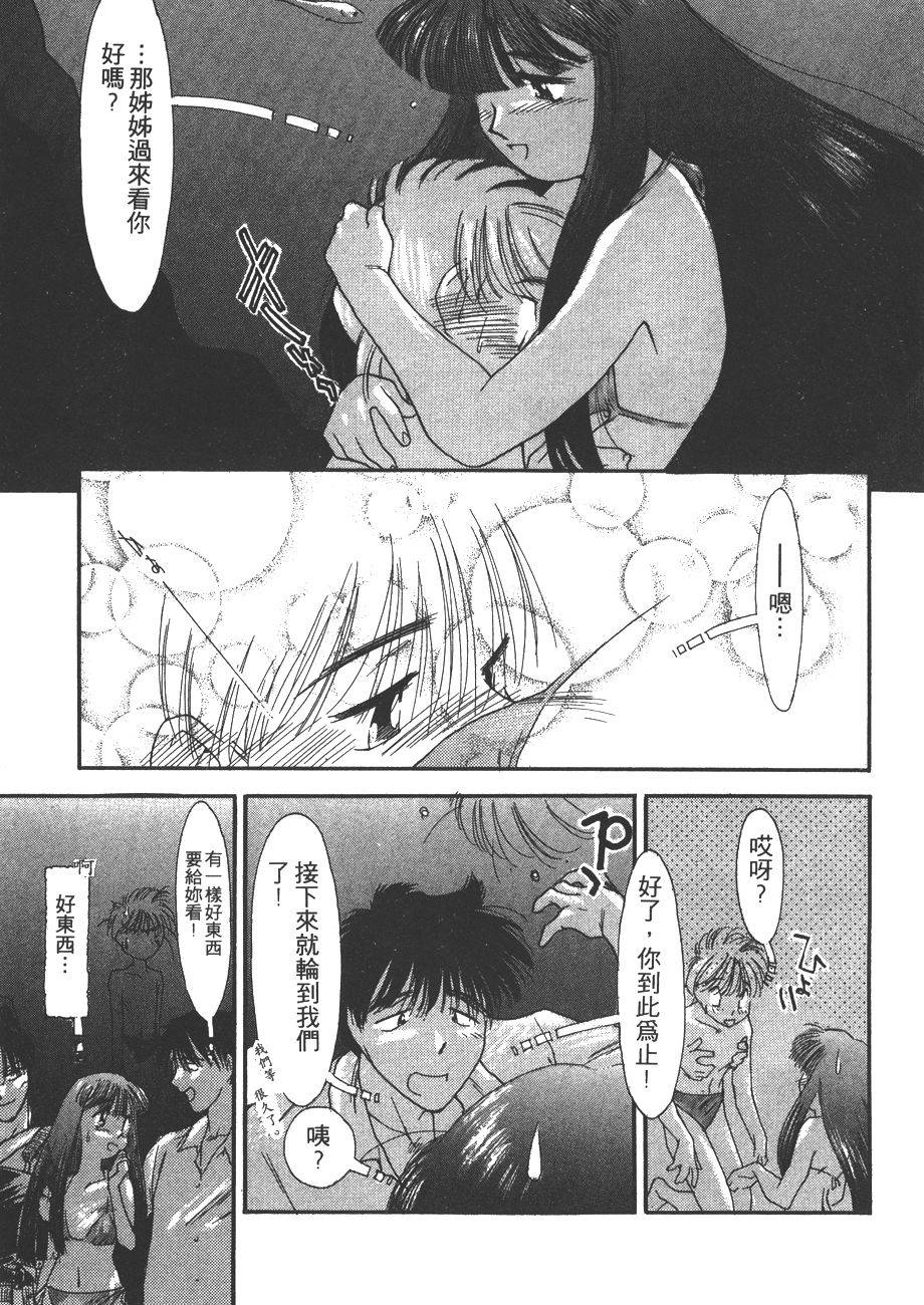 第35页