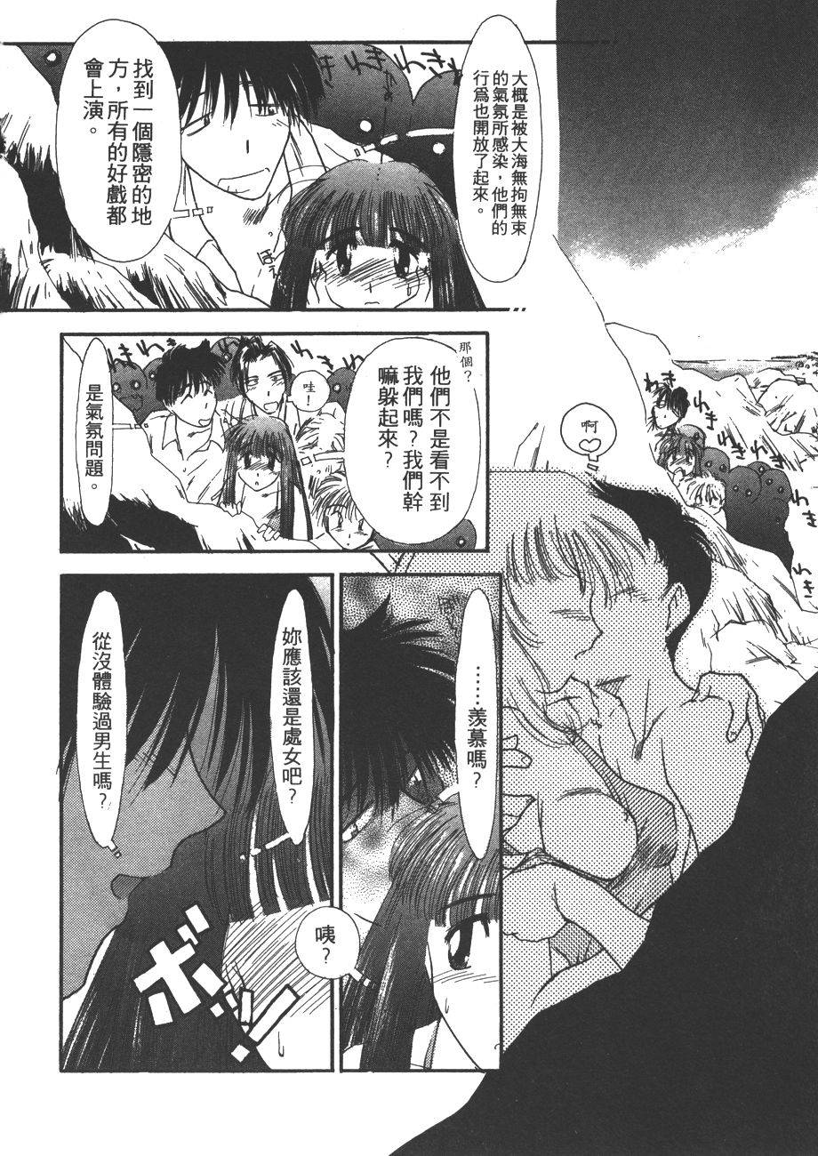 第36页